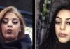 15-годишни близначки от България изчезнаха безследно в Мюнхен близначки Мюнхен