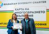 "С кафето" - забавление, любопитни факти, новини "С кафето" - забавление, любопитни факти, новини